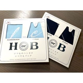 未使用/日本製ハンカチエコバッグ/2種セット/スーツスタイルにもオススメ(ハンカチ/ポケットチーフ)