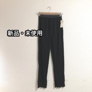 ショコラフィネローブ(chocol raffine robe)の新品・未使用 リブスリット レギンス(レギンス/スパッツ)