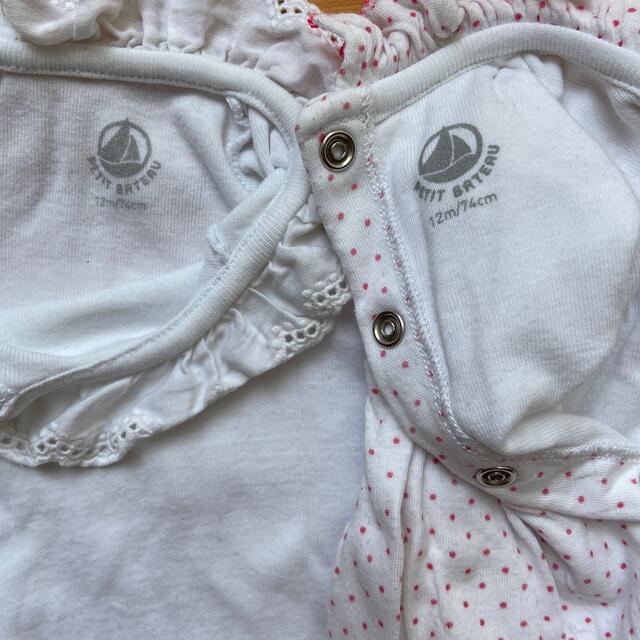 PETIT BATEAU(プチバトー)のプチバトー　ロンパース ２枚セット キッズ/ベビー/マタニティのベビー服(~85cm)(ロンパース)の商品写真