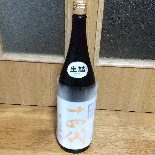 令和４年5月製造十四代超特選 1800ml