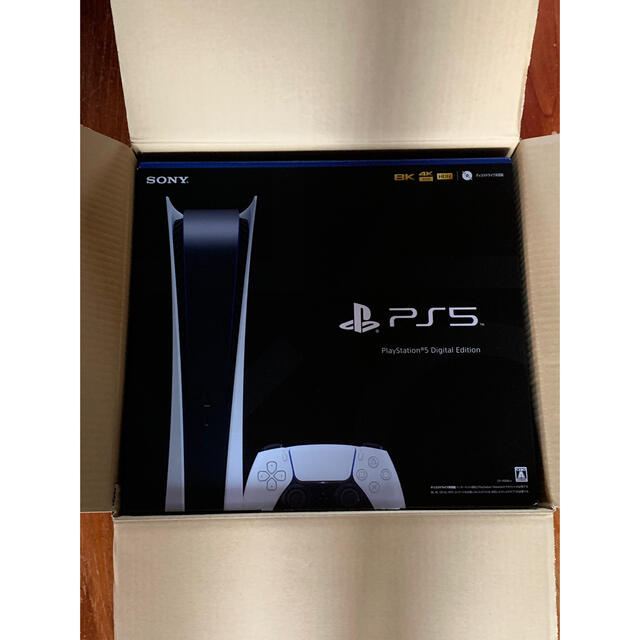SONY - PlayStation5 デジタルエディションCFI-1100B01 プレステ5