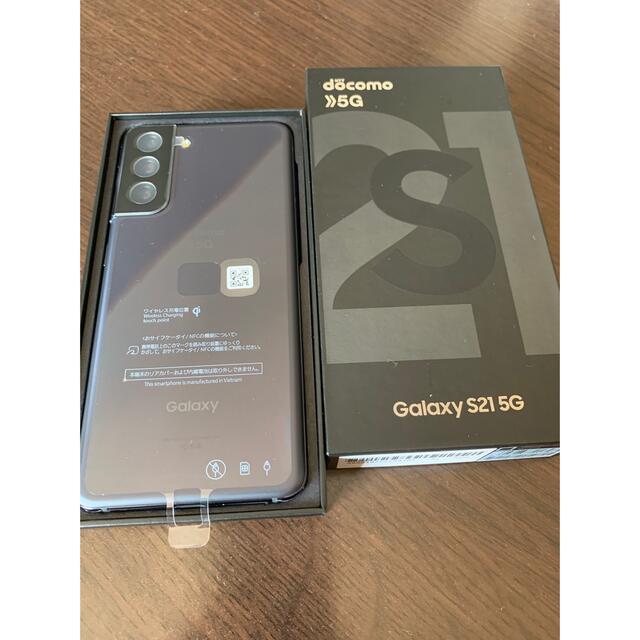 人気SALE豊富な SAMSUNG Galaxy S21 5G SC-51B2 ファントムホワイト②
