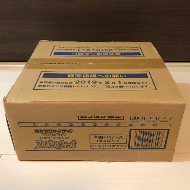Box/デッキ/パック新品 未開封 フルメタルウォール 1カートン カートン ポケモン ポケカ