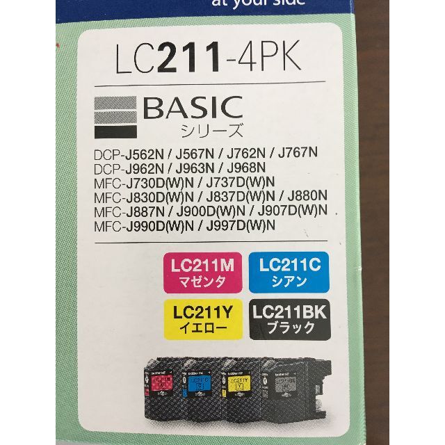 brother(ブラザー)のブラザー　純正　インクカートリッジLC211（3色） スマホ/家電/カメラのPC/タブレット(PC周辺機器)の商品写真