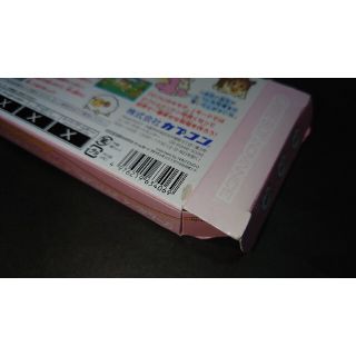 GBA ひつじのキモチ。 / 箱・アンケートハガキ付き 説明書無し