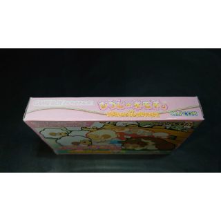 GBA ひつじのキモチ。 / 箱・アンケートハガキ付き 説明書無し