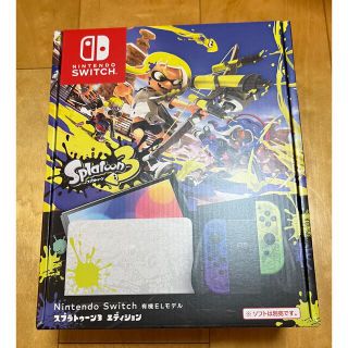 ニンテンドースイッチ(Nintendo Switch)のNintendo Switchスプラトゥーン3 エディション(家庭用ゲーム機本体)