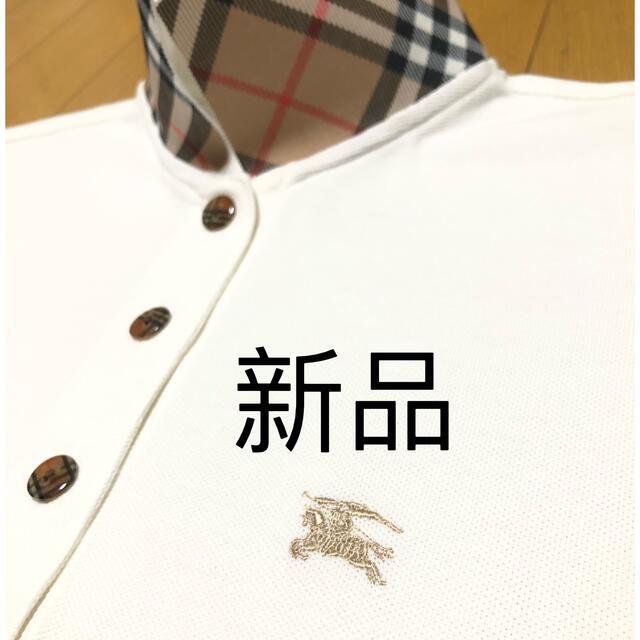 BURBERRY - 新品【日本製】バーバリー 長袖ポロシャツ Lの通販 by 毎日セール中｜バーバリーならラクマ