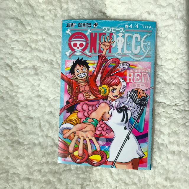 ONE PIECE(ワンピース)の映画ONE PIECE RED  入場者プレゼント第3弾　非売品 エンタメ/ホビーの漫画(青年漫画)の商品写真