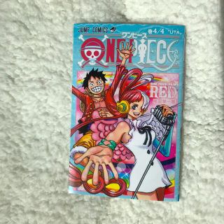 ワンピース(ONE PIECE)の映画ONE PIECE RED  入場者プレゼント第3弾　非売品(青年漫画)