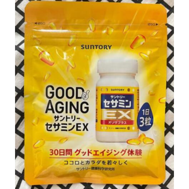 本日まで8400円　薬用リデン　スカルプローション　未使用品