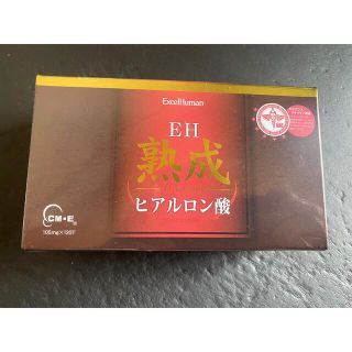 はおりさん専用　EH熟成ヒアルロン酸6箱セット(その他)