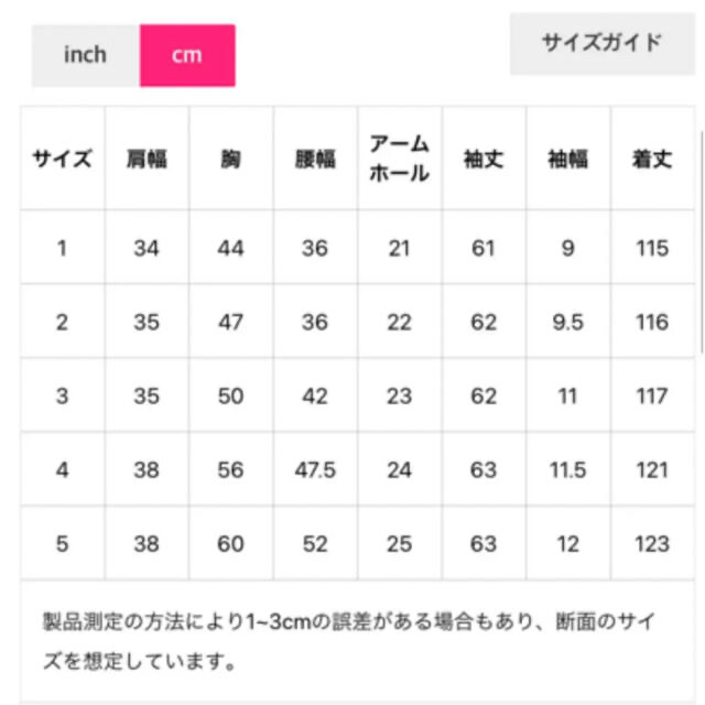 RIRINCO ラッフルレースバックリボンロングワンピース 4