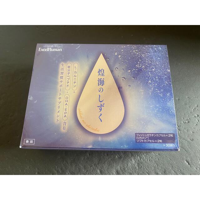 煌海のしずく 4箱セット | clayleb.com