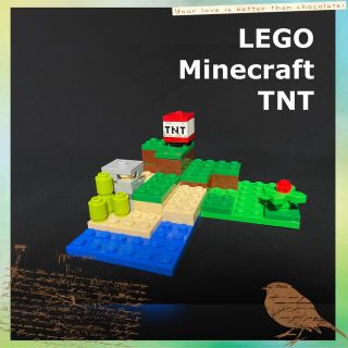 レゴ(Lego)のマイクラ レゴ TNT 土草 砂漠 水 ギミック フィールド(キャラクターグッズ)