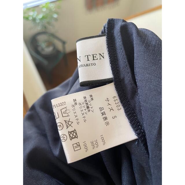 seventen セブンテン ドット刺繍 スカート シャツ セットアップ 紺×白