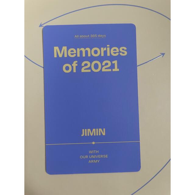 BTS memories 2021 ジミン トレカ エンタメ/ホビーのタレントグッズ(アイドルグッズ)の商品写真