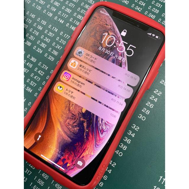 iPhoneXS 256Gスマホ/家電/カメラ
