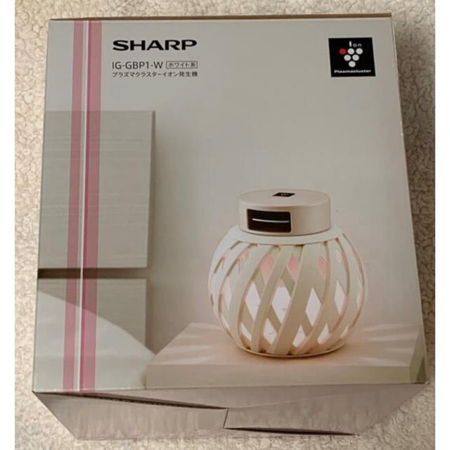 SHARP IG-GBP1-W  プラズマクラスターイオン発生器　※ほぼ未使用品