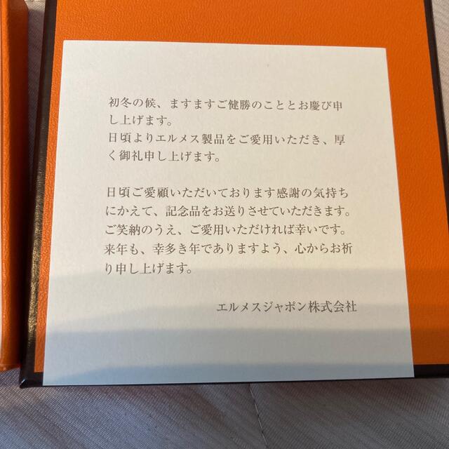 エルメス　HERMES 象　小物入れ　灰皿 3