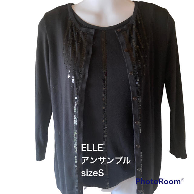 ELLE(エル)のELLE☆アンサンブル☆S レディースのレディース その他(セット/コーデ)の商品写真