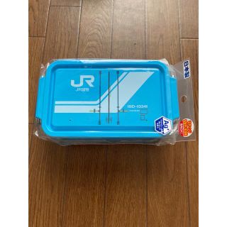 オーエスケー JR貨物　コンテナ　ランチボックス　弁当箱 600ml ブルー(鉄道)