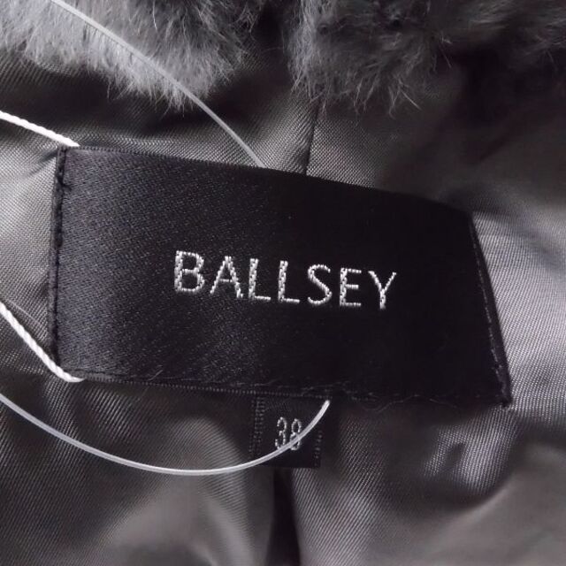 Ballsey(ボールジィ)のBALLSEY ボールジィ ファーボレロ AC862A45 レディースのトップス(ボレロ)の商品写真