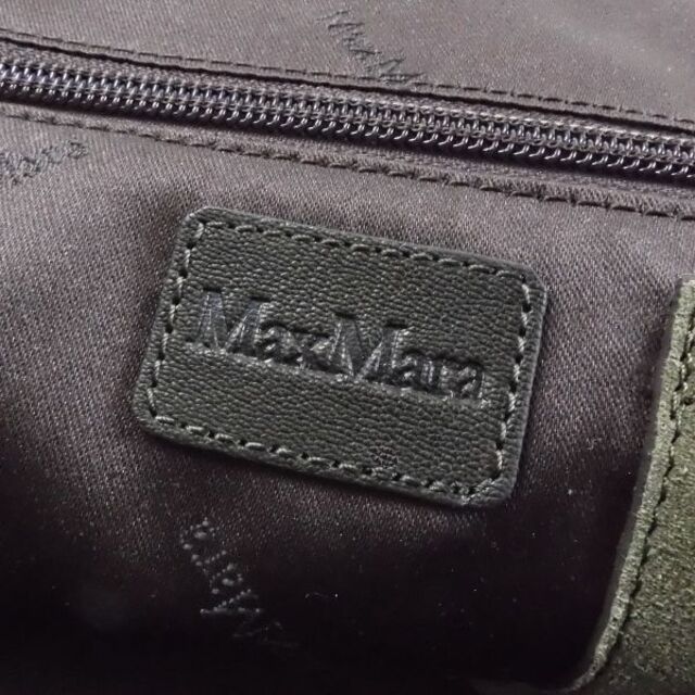 Max Mara(マックスマーラ)のMAXMARA マックスマーラ ヌバック ハンドバッグ  AM3422C レディースのバッグ(ハンドバッグ)の商品写真