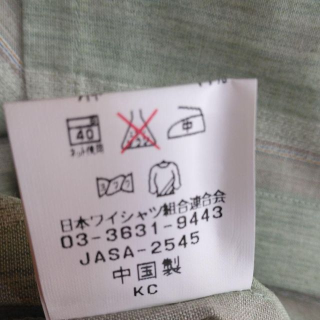 【新品】半袖　シャツ　Ｍ　西友　3,190円（割引価格）綿・麻・ポリ　清涼素材 メンズのトップス(シャツ)の商品写真