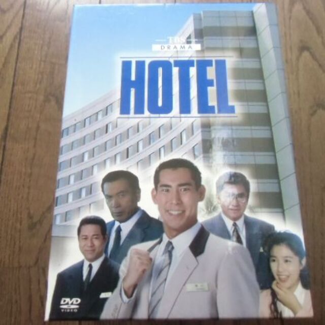 HOTEL DVD-BOX 高嶋政伸 | フリマアプリ ラクマ HOTEL DVD-BOX 高嶋政伸 | フリマアプリ ラクマ