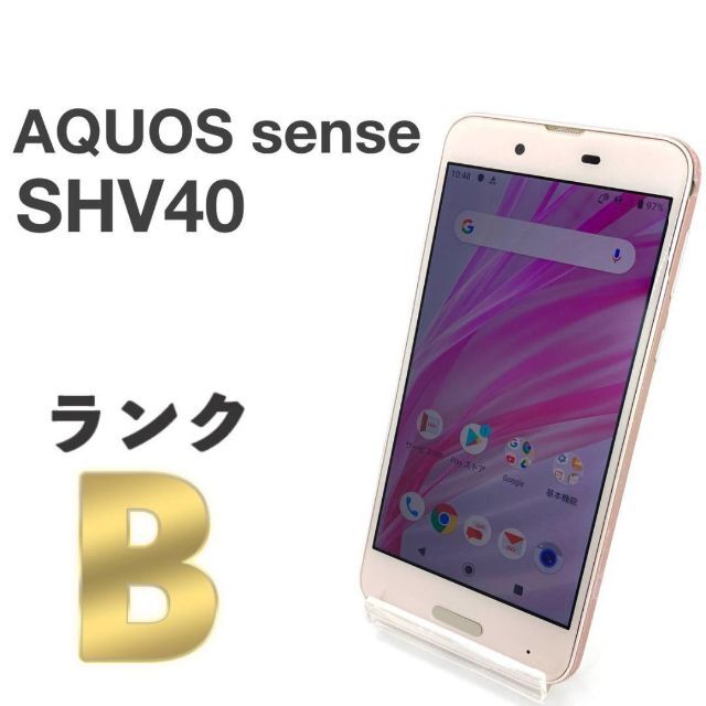 AQUOS sense SHV40 ミスティピンク au SIMフリー ⑬