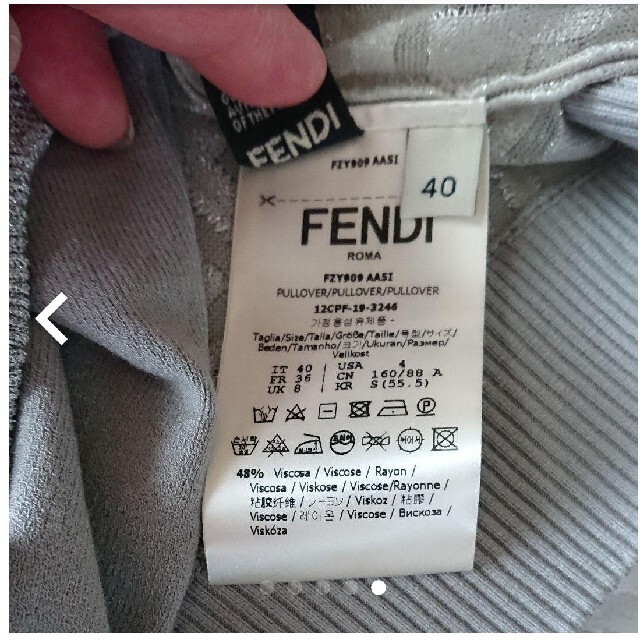 FENDI ニット トップス シルバー レディースのトップス(ニット/セーター)の商品写真