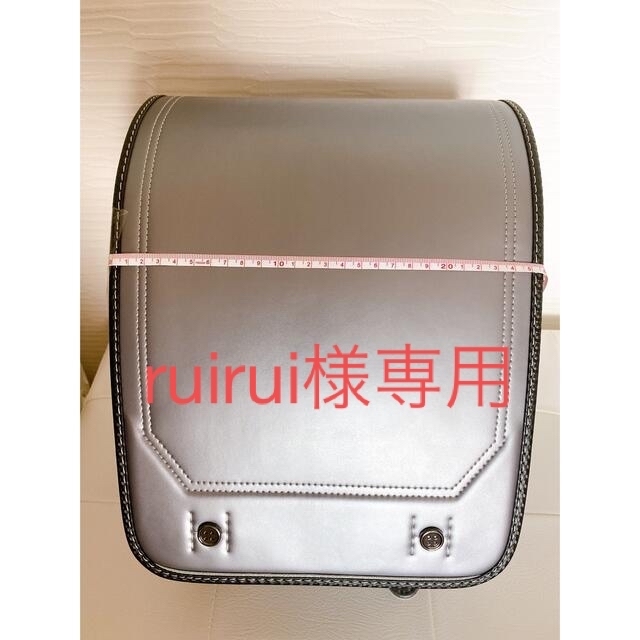 ruirui様専用ランドセル(未使用) キッズ/ベビー/マタニティのこども用バッグ(ランドセル)の商品写真