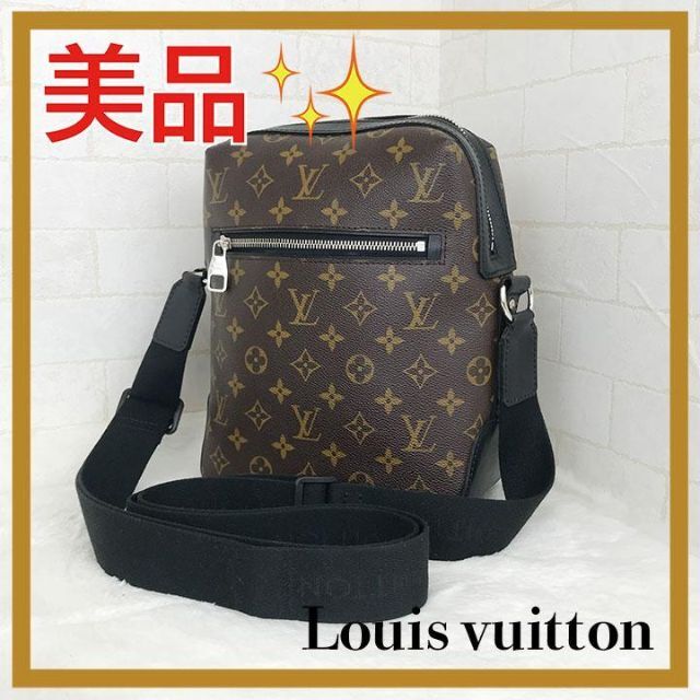 人気のクリスマスアイテムがいっぱい！ LOUIS ルイヴィトン VUITTON