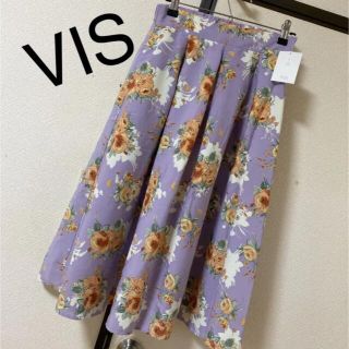 ヴィス(ViS)の新品　ビス　VIS 花柄　フレア　スカート  ひざ丈　M パープル(ひざ丈スカート)