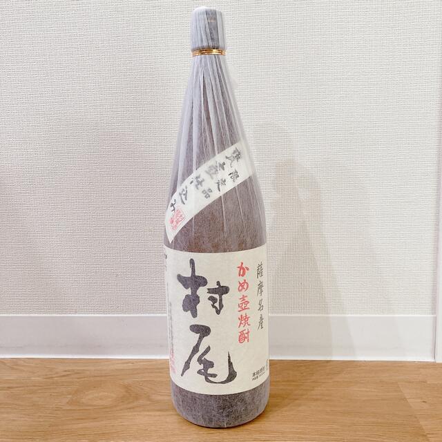 芋焼酎 村尾 1.8L(1800ml/一升瓶)