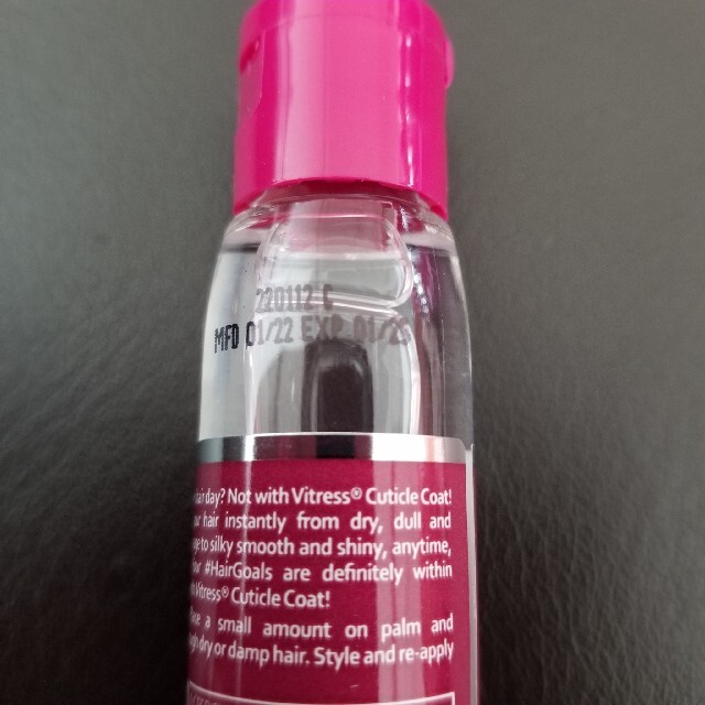 ファッションデザイナー VITRESS キューティクルコート 30ml 3本