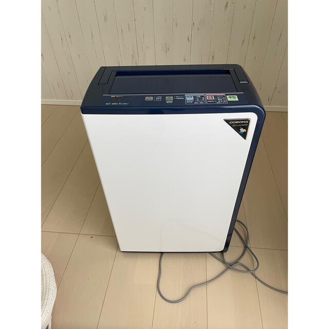コロナ - 【かもちゃん様専用】CORONA コロナ 衣類乾燥除湿器 CD-H10A