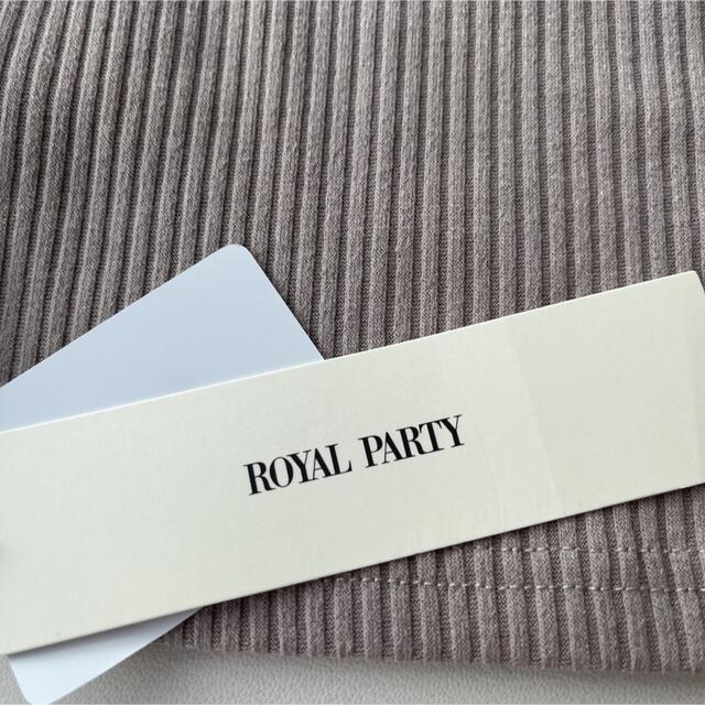 ROYAL PARTY(ロイヤルパーティー)のROYAL PARTY ノースリーブ バックリボンタンクトップ トップス レディースのトップス(カットソー(半袖/袖なし))の商品写真