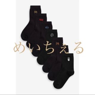 ネクスト(NEXT)の【即納】ブラック Gamer コットンリッチ ソックス7足組  19-22cm(靴下/タイツ)