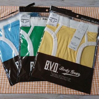 ビーブイディー(BVD)のBVD BODYGEAR レトロブリーフ３枚セット(その他)