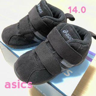 アシックス(asics)のasics スクスク　コンフィ　BABY MS FW 14.0 黒×グレー(スニーカー)