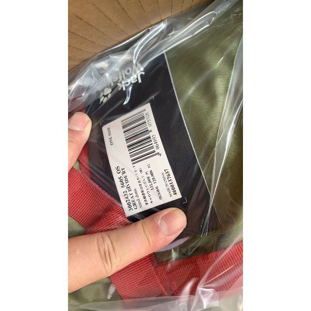 新品 JACK WOLFSKIN GREAT DIVIDE RT テント - www.dreamsmilesdental