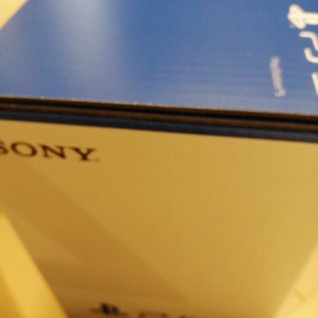 SONY PlayStation5 CFI-1100A01　新品未開封 エンタメ/ホビーのゲームソフト/ゲーム機本体(家庭用ゲーム機本体)の商品写真