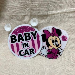 あーりん様専用BABY IN CAR ミニー(車外アクセサリ)