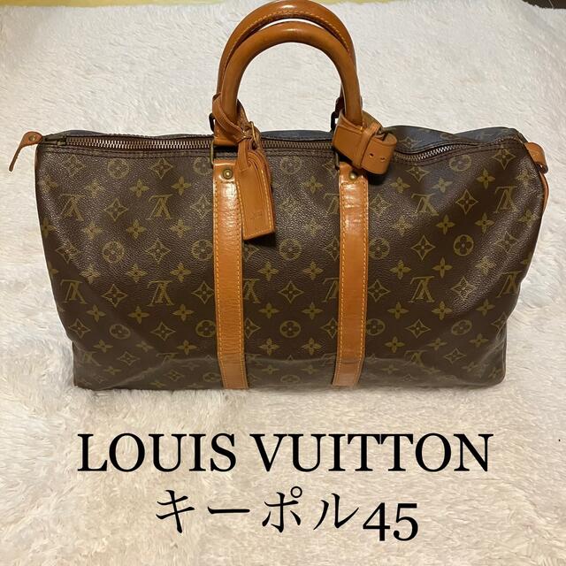 ルイヴィトン LOUIS VUITTON キーポル ボストン モノグラム