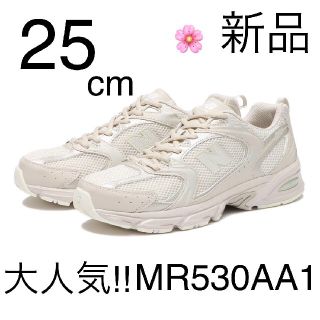 ニューバランス スニーカー(レディース)(ベージュ系)の通販 1,000点