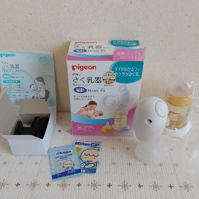 超美品!!Pigeon/電動さく乳器/哺乳瓶2本おまけ付き キッズ/ベビー/マタニティの授乳/お食事用品(哺乳ビン)の商品写真