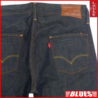 リーバイス(Levi's)のリーバイスレッド W30 ブーツカット フレア ベルボトム メンズ HH8339(デニム/ジーンズ)