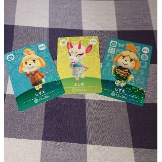 あつ森amiiboカードセット(カード)